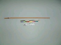 藏品(箭身)的圖片